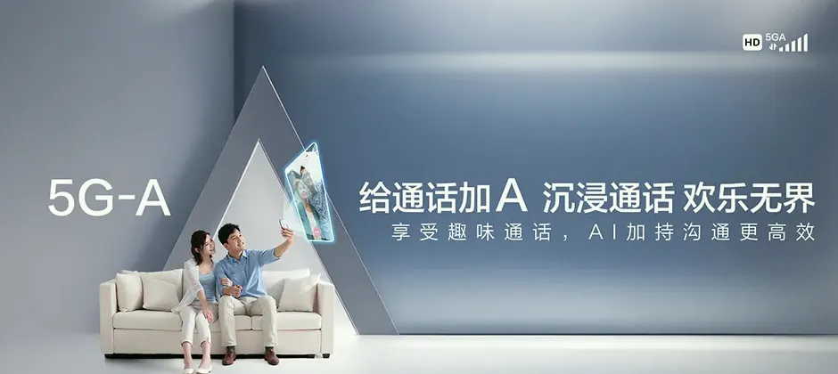 仪陇县仪陇县义路镇 移动宽带