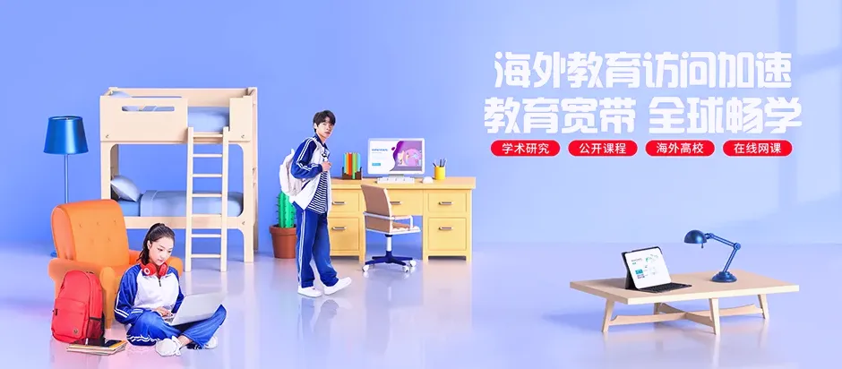 仪陇县仪陇县双胜镇 移动宽带